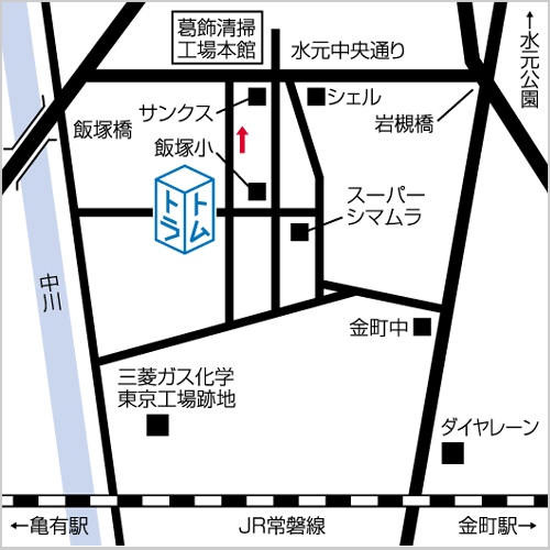 アクセスマップ